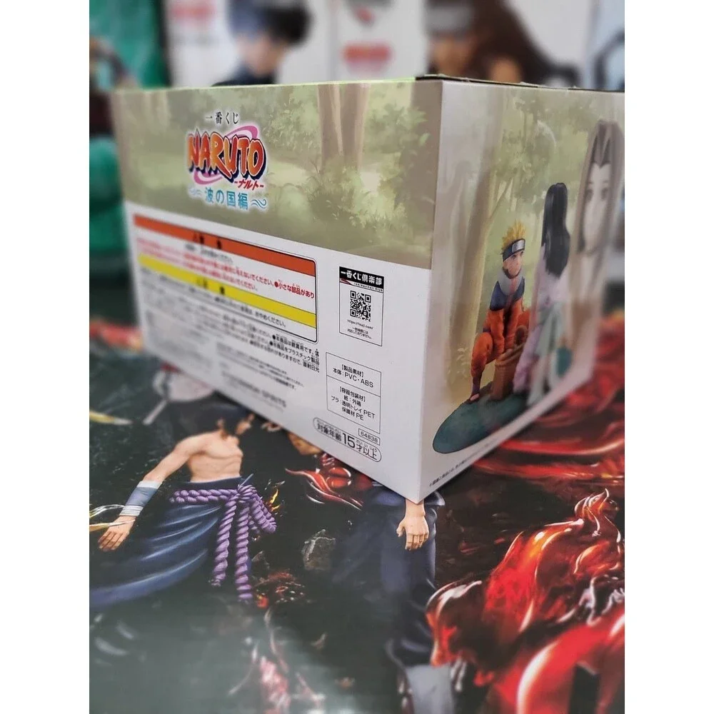 Bandai Namco naruto uzumaki